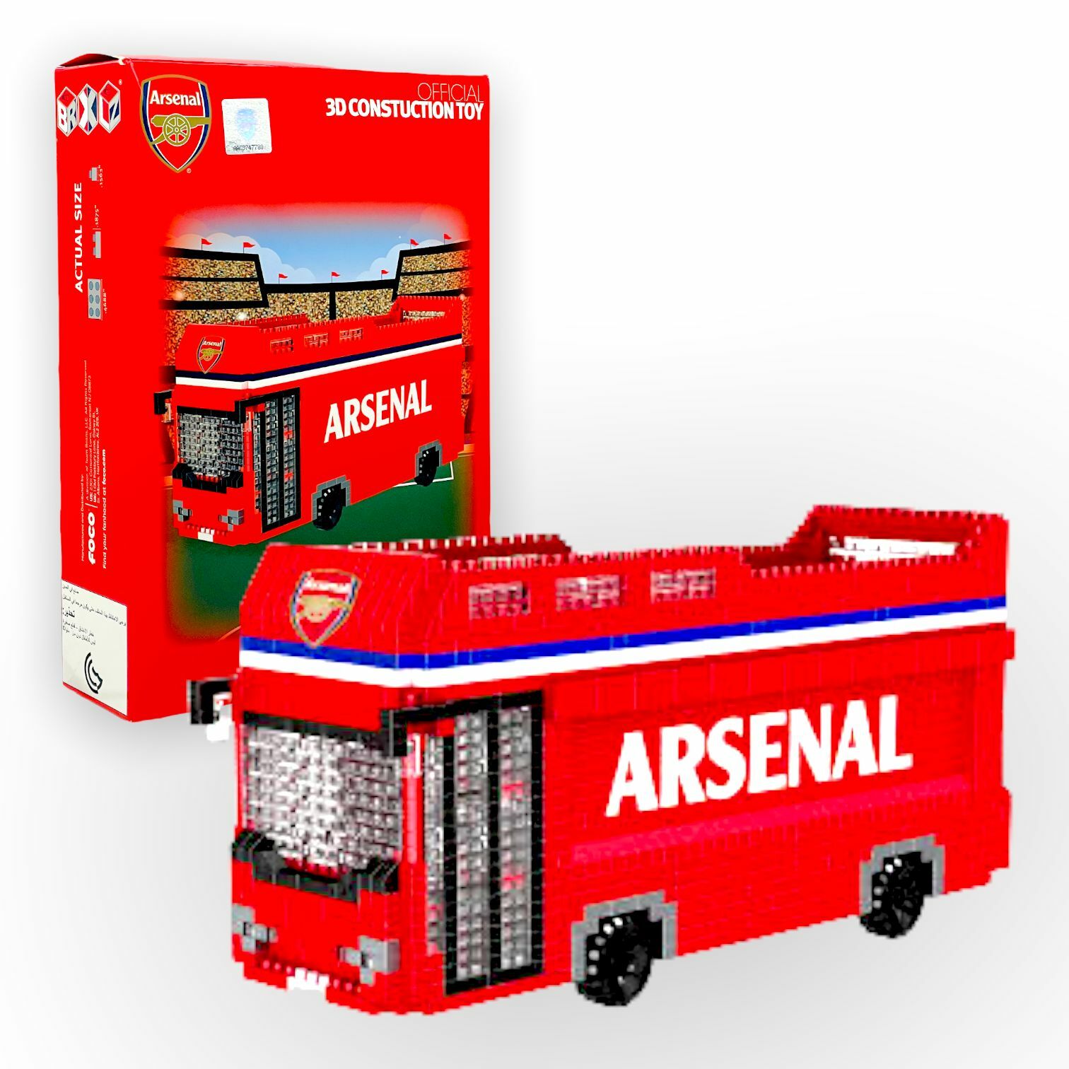 阿仙奴粒粒積木巴士