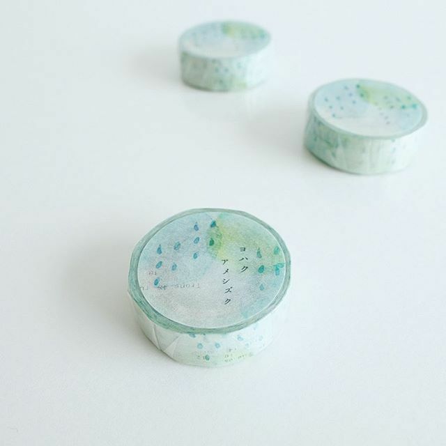 YOHAKU 和紙膠帶Y-046 ｜日本 yohaku