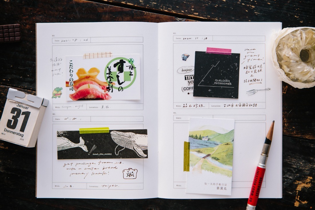 名片收集冊｜OURS森林好朋友