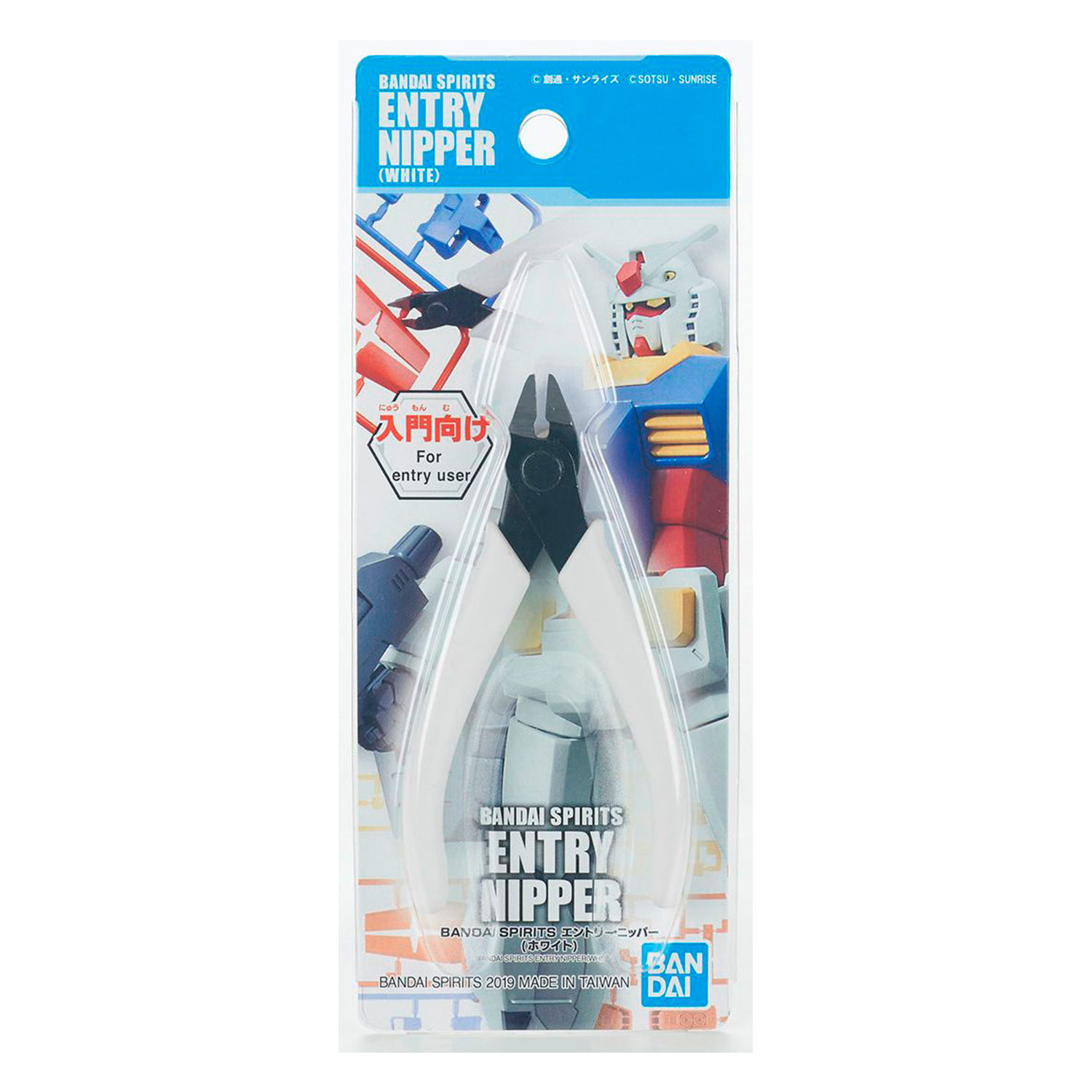 BANDAI SPIRITS 入門用模型剪鉗 白色
