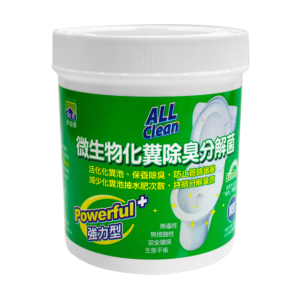 ALL Clean微生物化糞除臭分解菌40g/