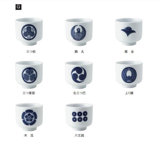 丸モ高木陶器 五勺家紋清酒杯 G Set (一套6隻)