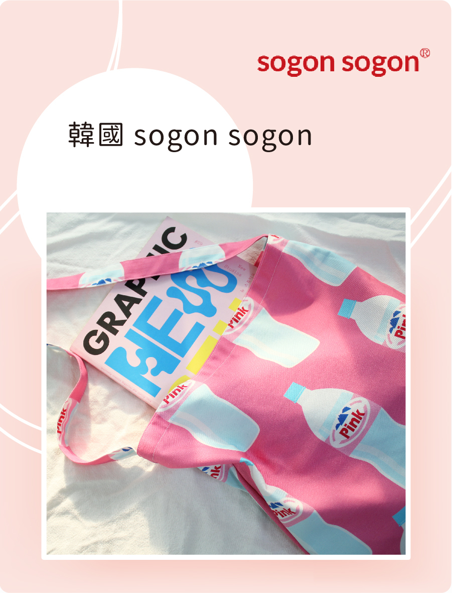 帆布包,sogonsogon