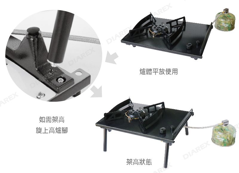 ProKamping 領航家 黑騎士單口爐 PK-50