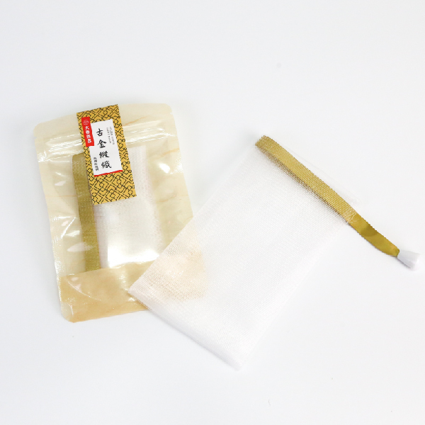 Golden Ribbon Bubble Maker