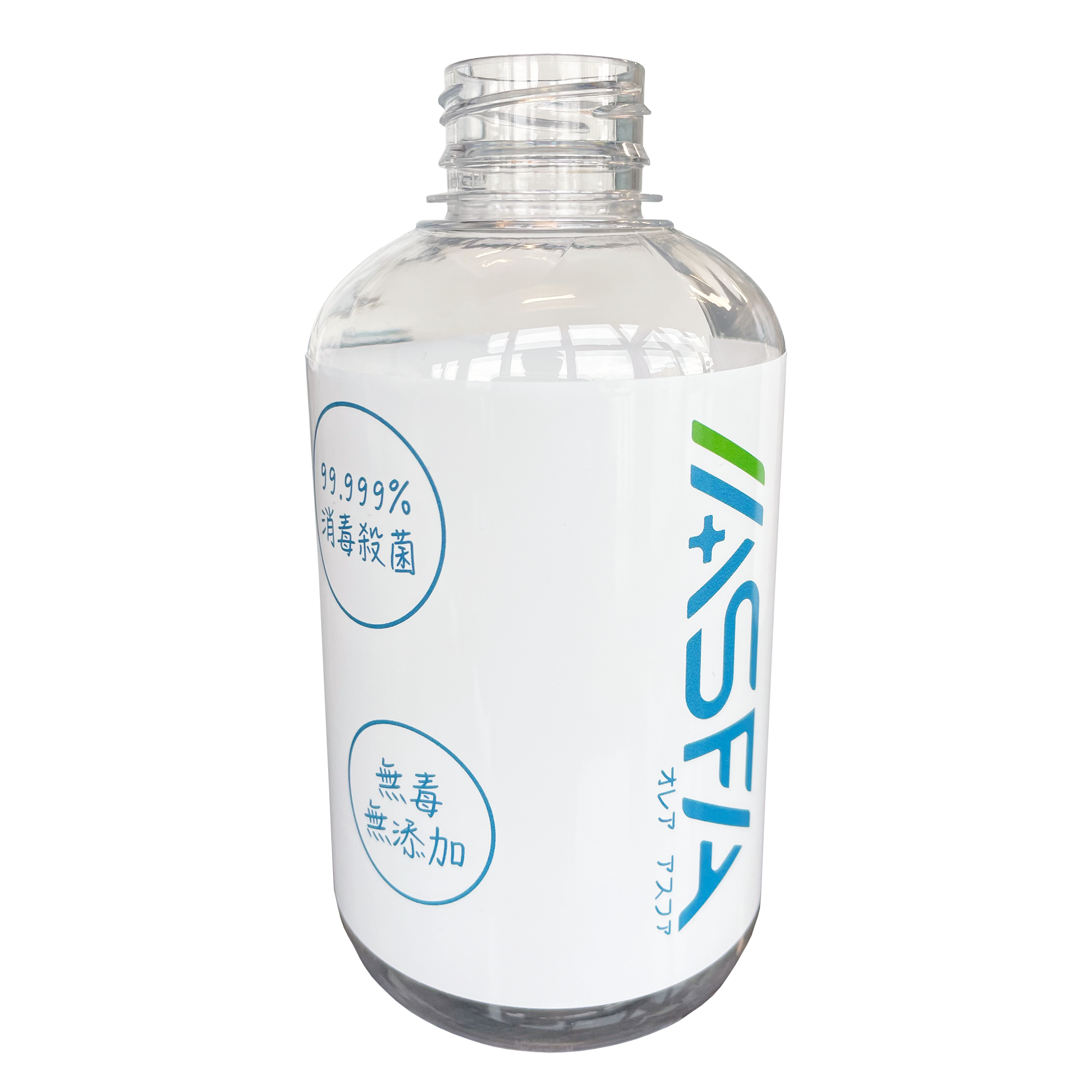 容器（無線電動高壓噴霧槍 G680）