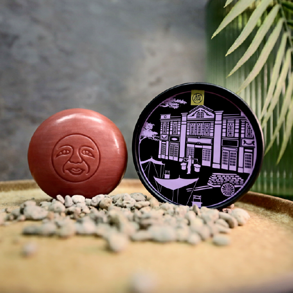 Dracaena Facial Soap