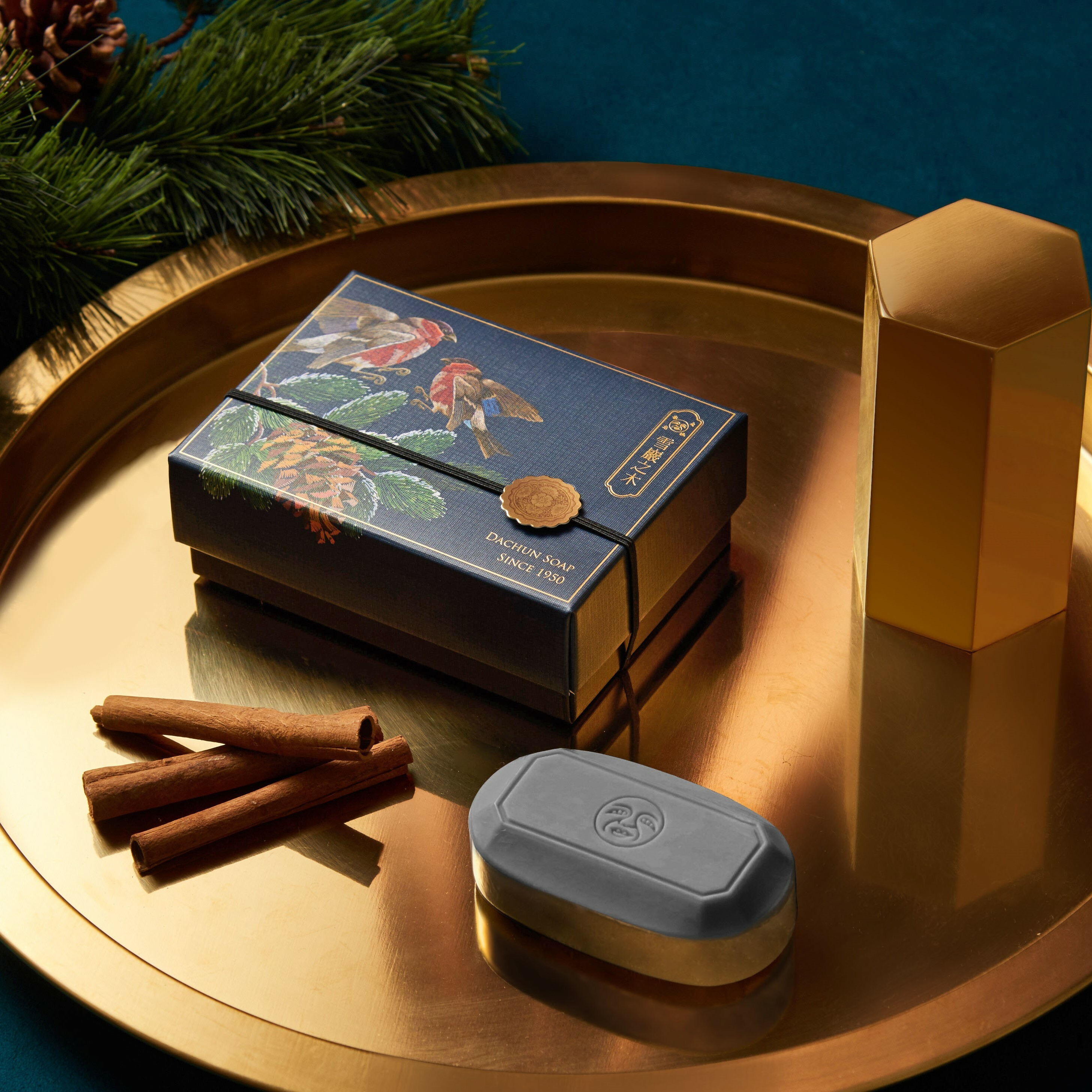 Cedar Wood Aromatic Soap