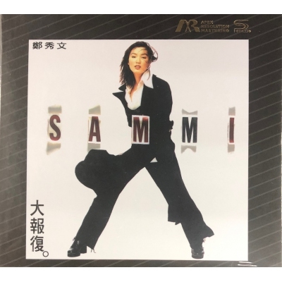 鄭秀文 - 大報復 (ARM SHMCD) SAMMI CHENG CD