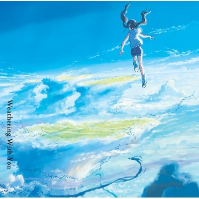 RADWIMPS - 天氣之子 (日本版) (CD)