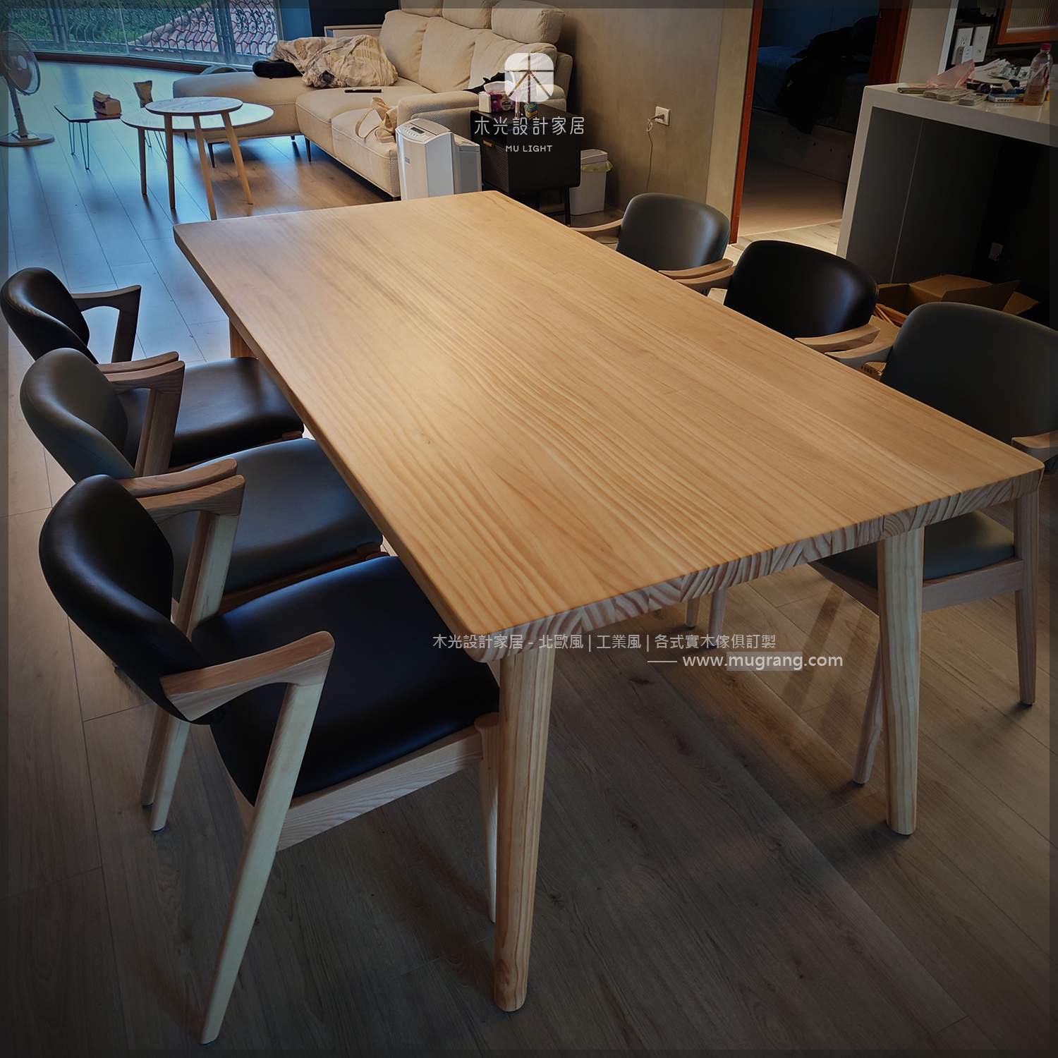 Finn北歐全實木餐桌|可訂製