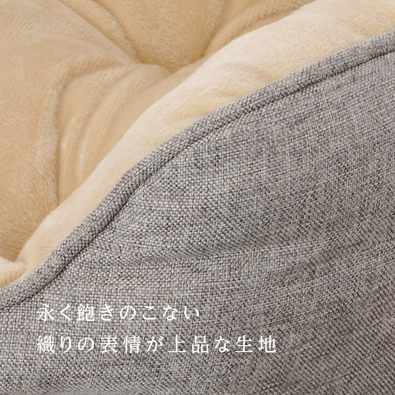 日本necosekai梳化布保暖貓窩 (2022最新款)