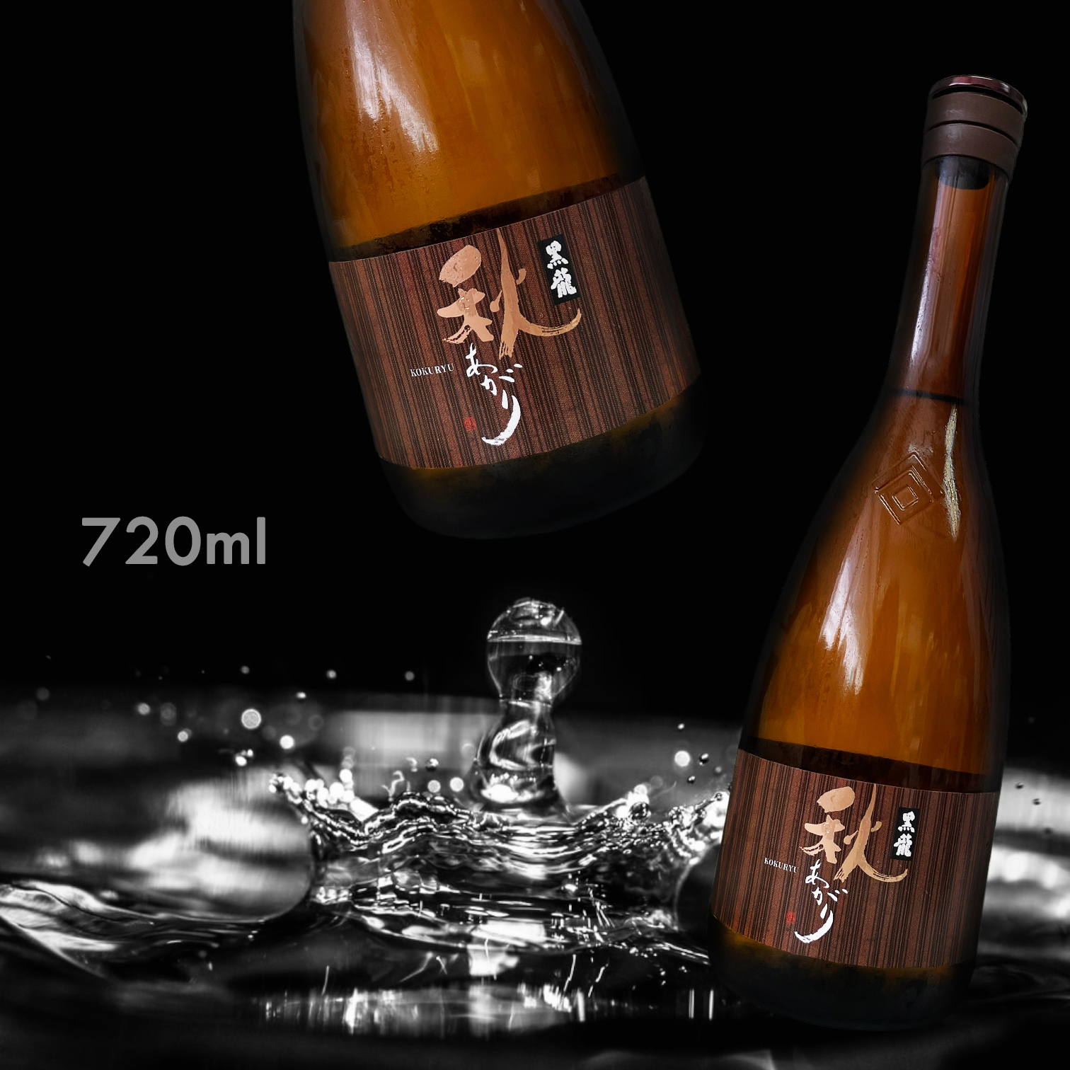 黒龍秋あがり純米吟釀720ML|AMALL清酒店|日本酒|清酒|SAKE|果酒