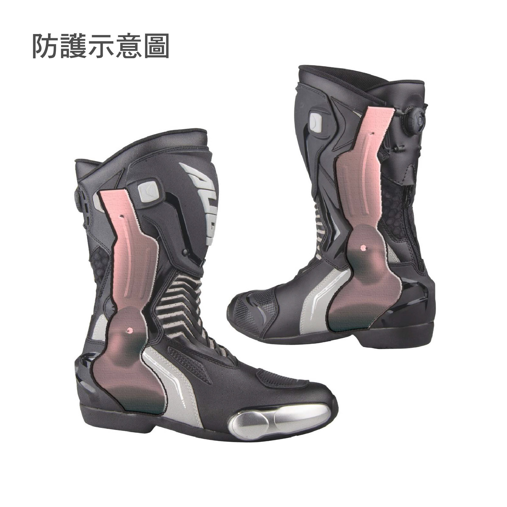 AUGI AR6 RS 競速公路車靴黑灰｜ANSIN 安信騎士