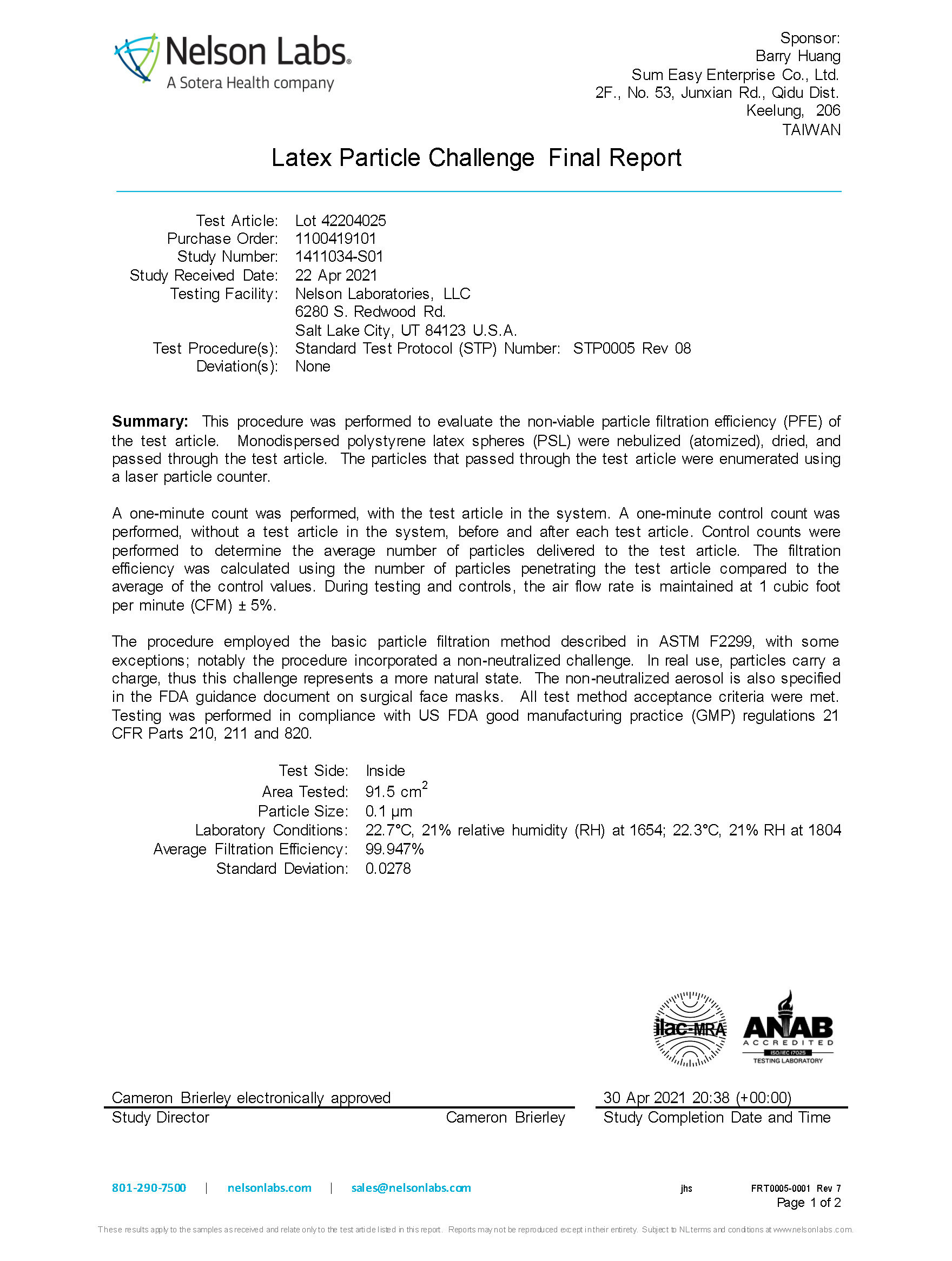 微粒過濾效率PFE測試報告