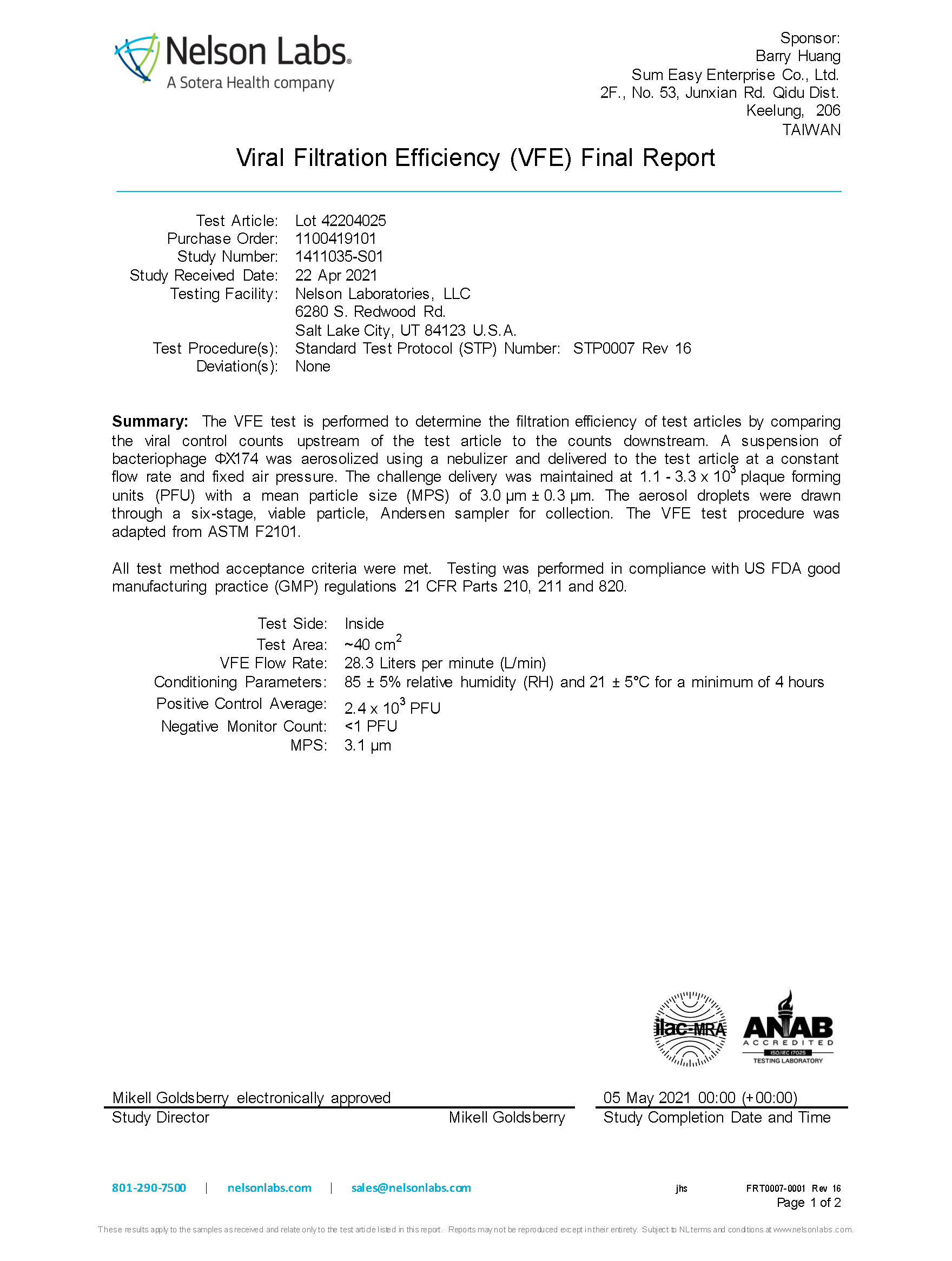 病毒過濾效率VFE測試報告