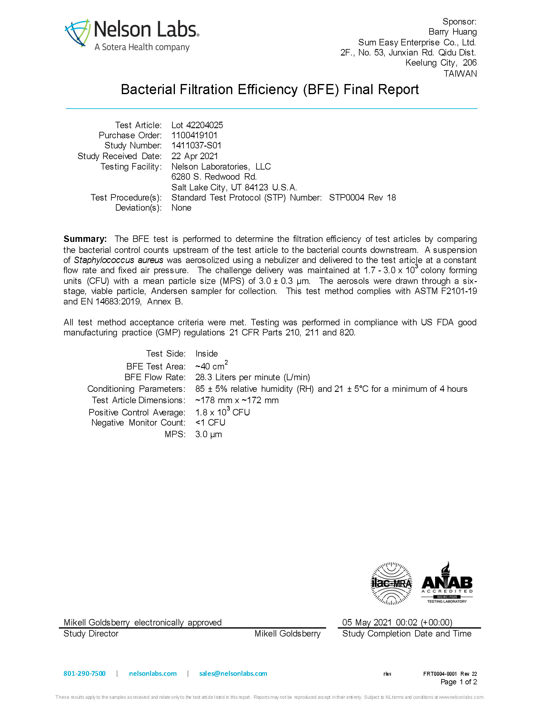 細菌過濾效率BFE測試報告
