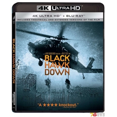 黑鷹15小時 (4KUHD+BD)