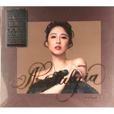 石詠莉-Nostalgia  Sukie S CD