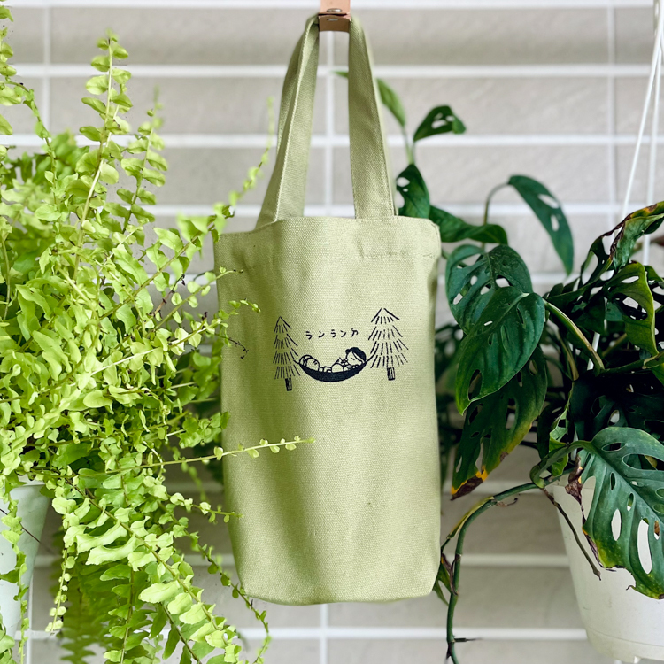 Hoi ホーイ｜絕版｜手工絹印胖胖杯飲料袋｜懶懶ㄉ｜綠