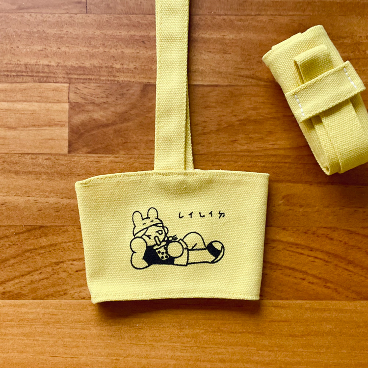 Hoi ホーイ｜絕版｜手工絹印手搖杯飲料袋｜累累ㄉ｜黃