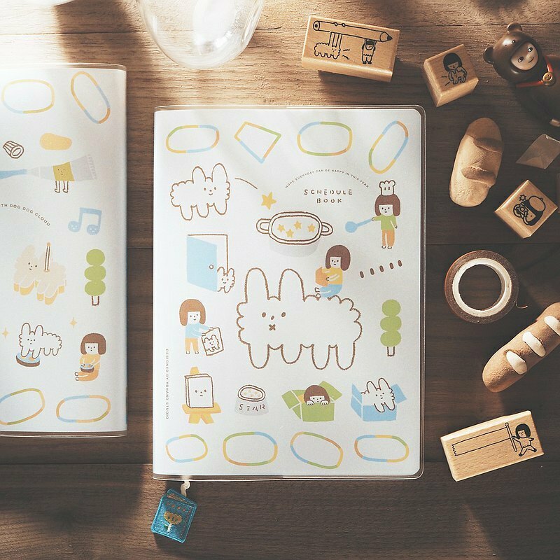 右手超人｜絕版｜手帳本｜理想生活