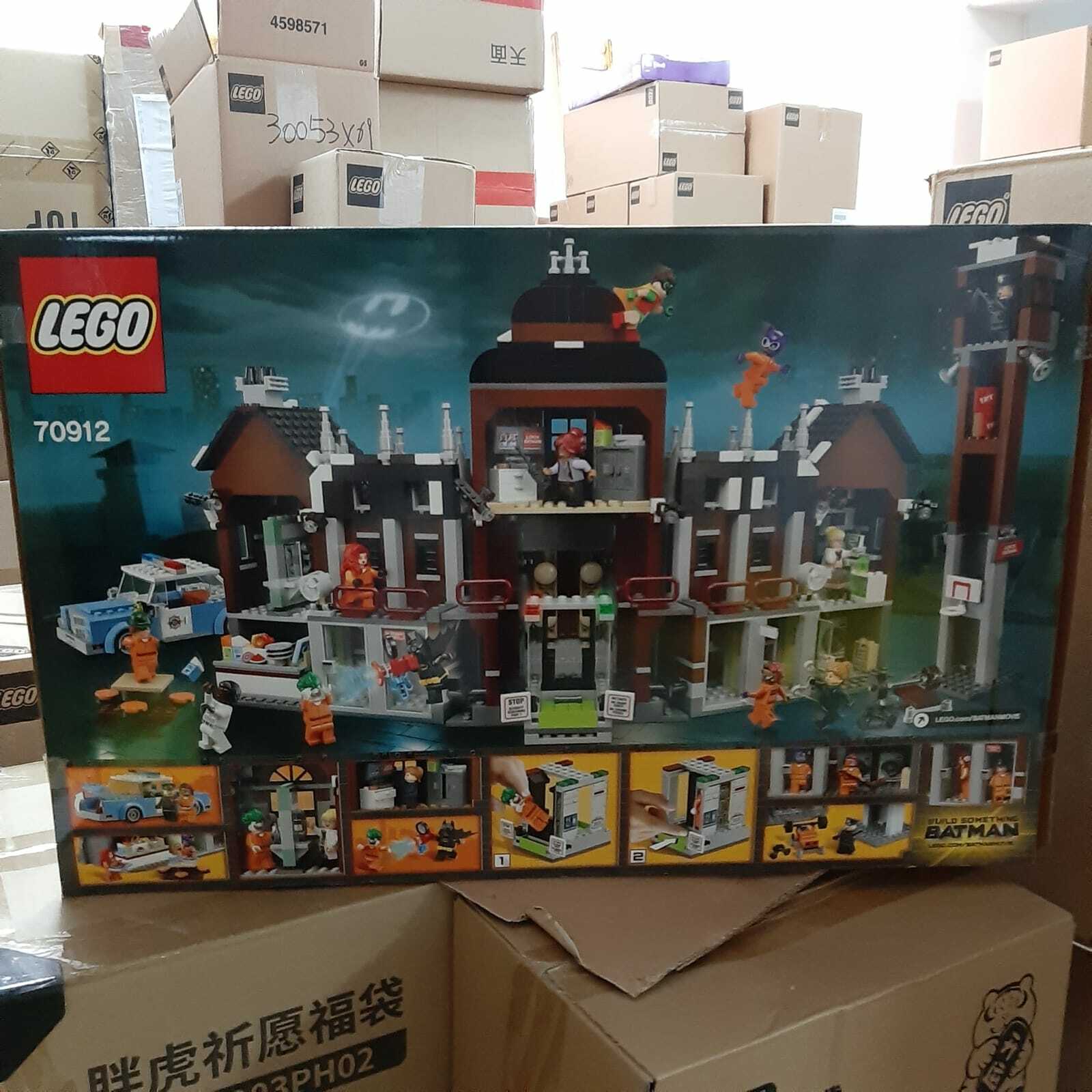 [絕版] 70912: Arkham Asylum（The LEGO Batman Movie）
