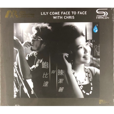 鮑比達與陳潔麗-ARM SHM CD Lily Chan