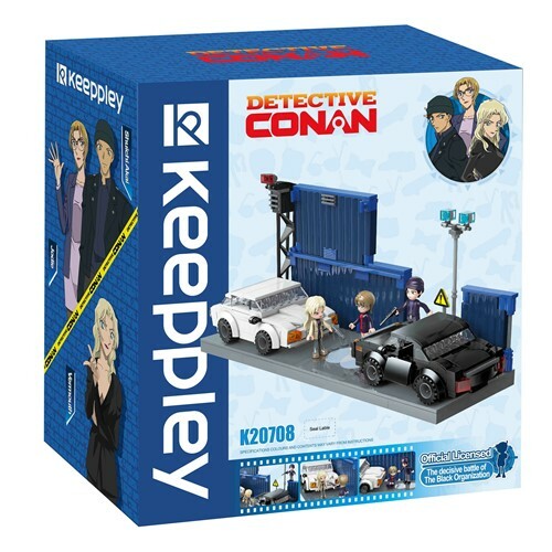 《 QMAN 》名偵探柯南公仔 場景系列 黑暗組織交戰