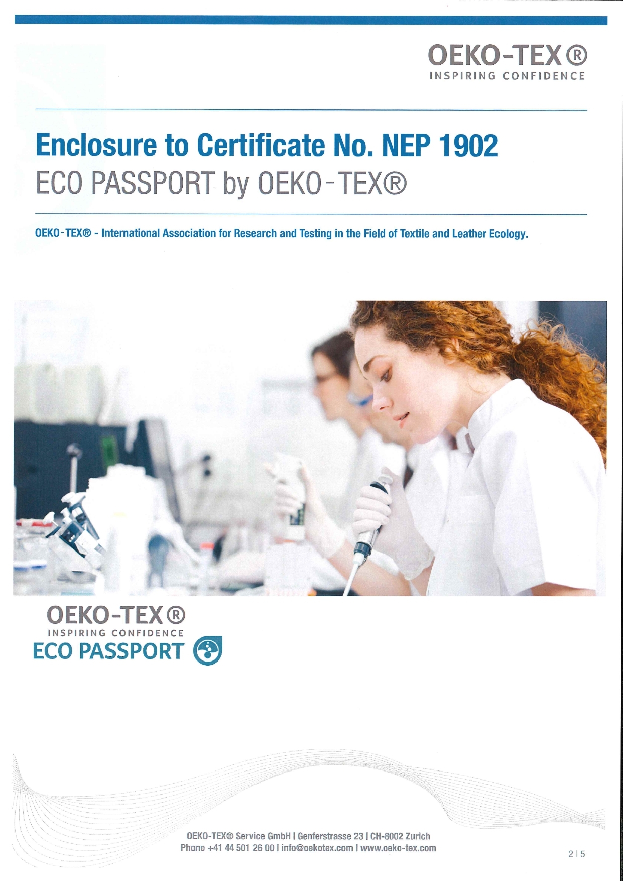 OEKO-TEX®認證紡織品無毒證明