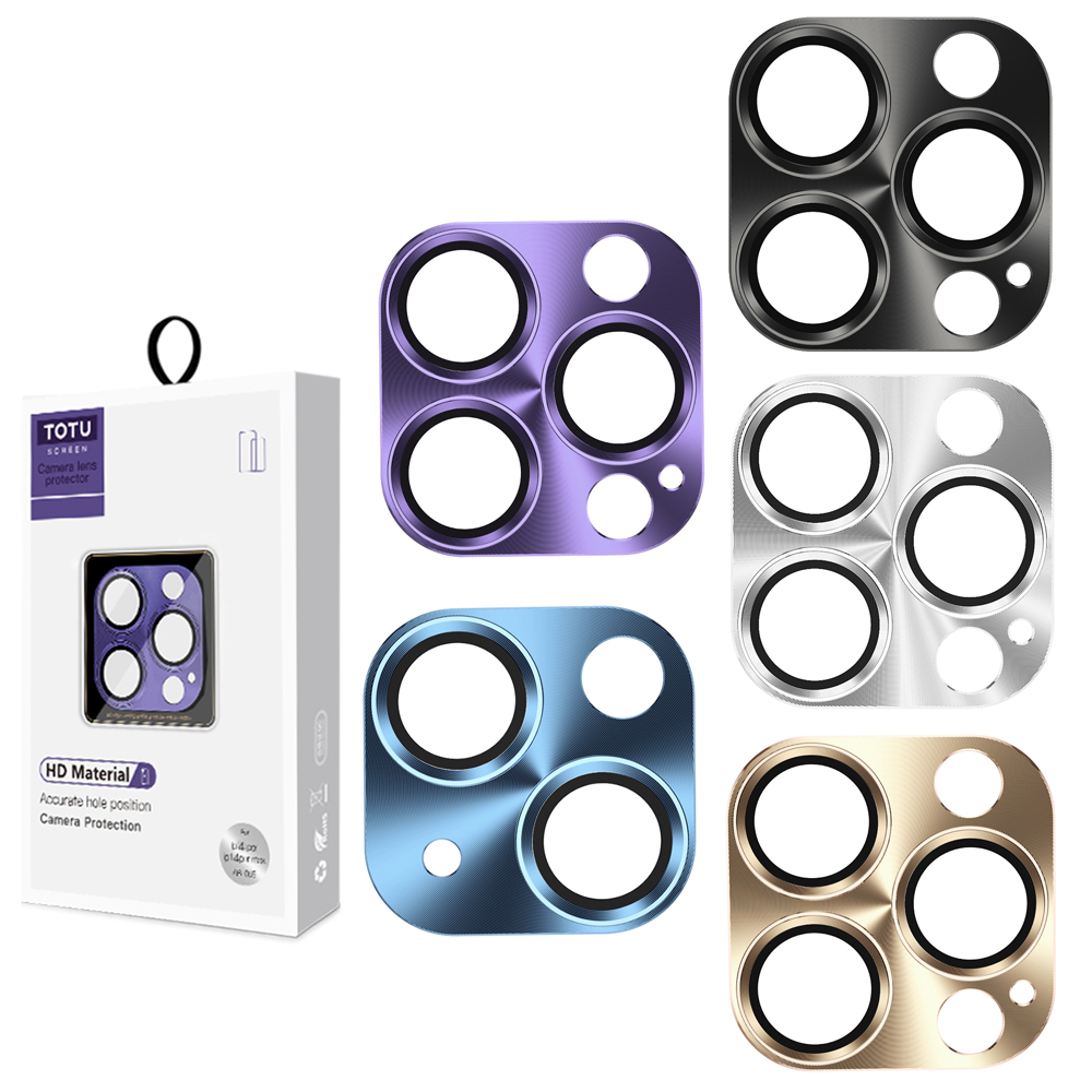 TOTU 拓途 iPhone 14/14 Plus/14 Pro/14 Pro Max 鏡頭貼保護貼鋼化玻璃膜 鋁合金一體式 鎧甲系列