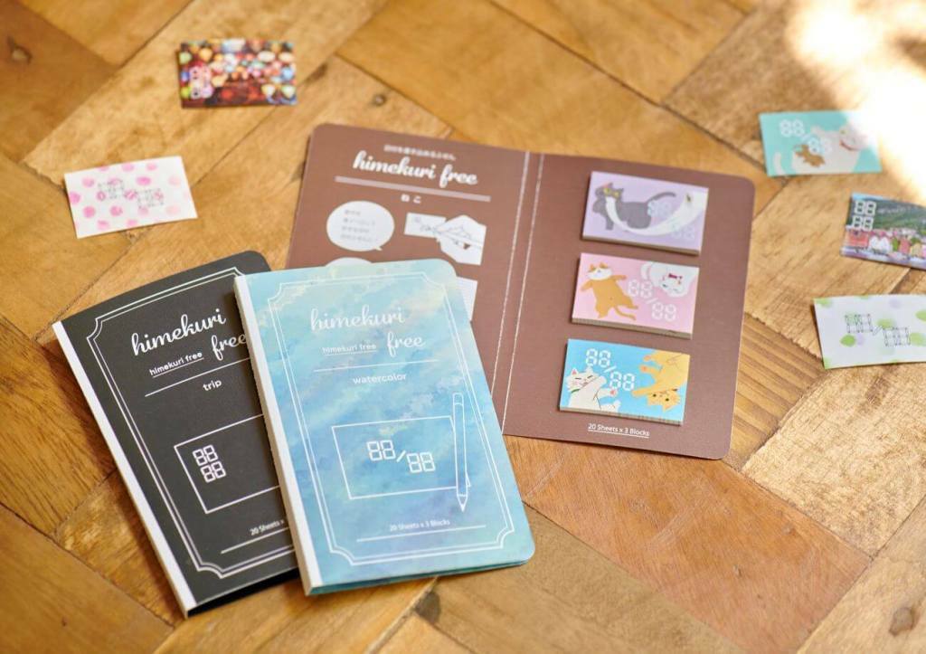 himekuri Free 每日貼曆