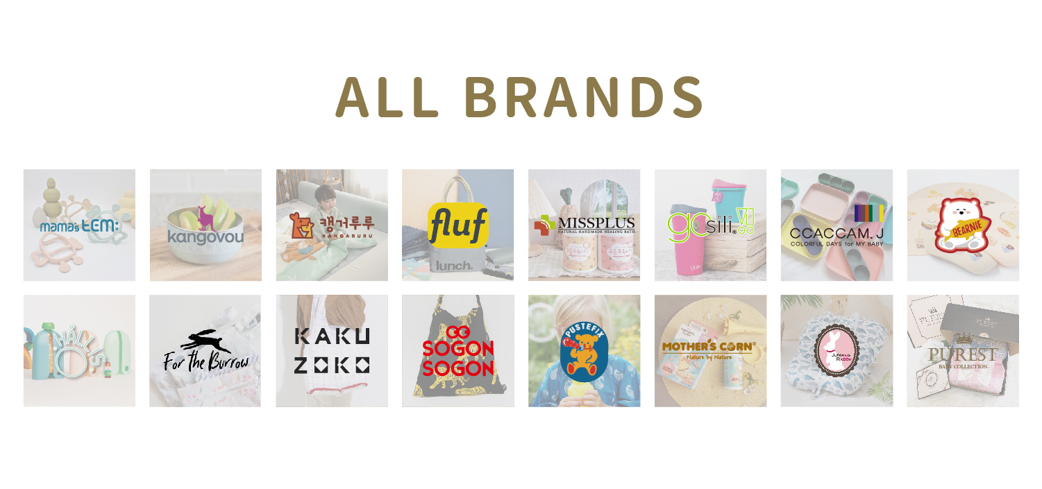 莫克,MOEK,MAMASTEM,KANGOVOU,FLUF,MISSPLUS