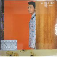 鍾鎮濤-A BETTER BEE (黑膠唱片)180G 33 1/3 KENNY BEE