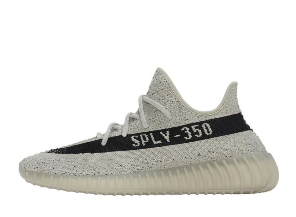 Yeezy 35 clearance v2 volt