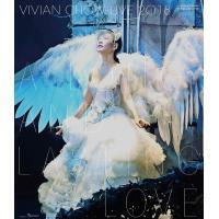 周慧敏一萬天荒愛未老周慧敏30週年演唱會4DVD+2CD LIVE+KARAOKE Vivian Chow