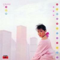 露雲娜-雨中Sha La La (復黑王)ROWENA CORTES