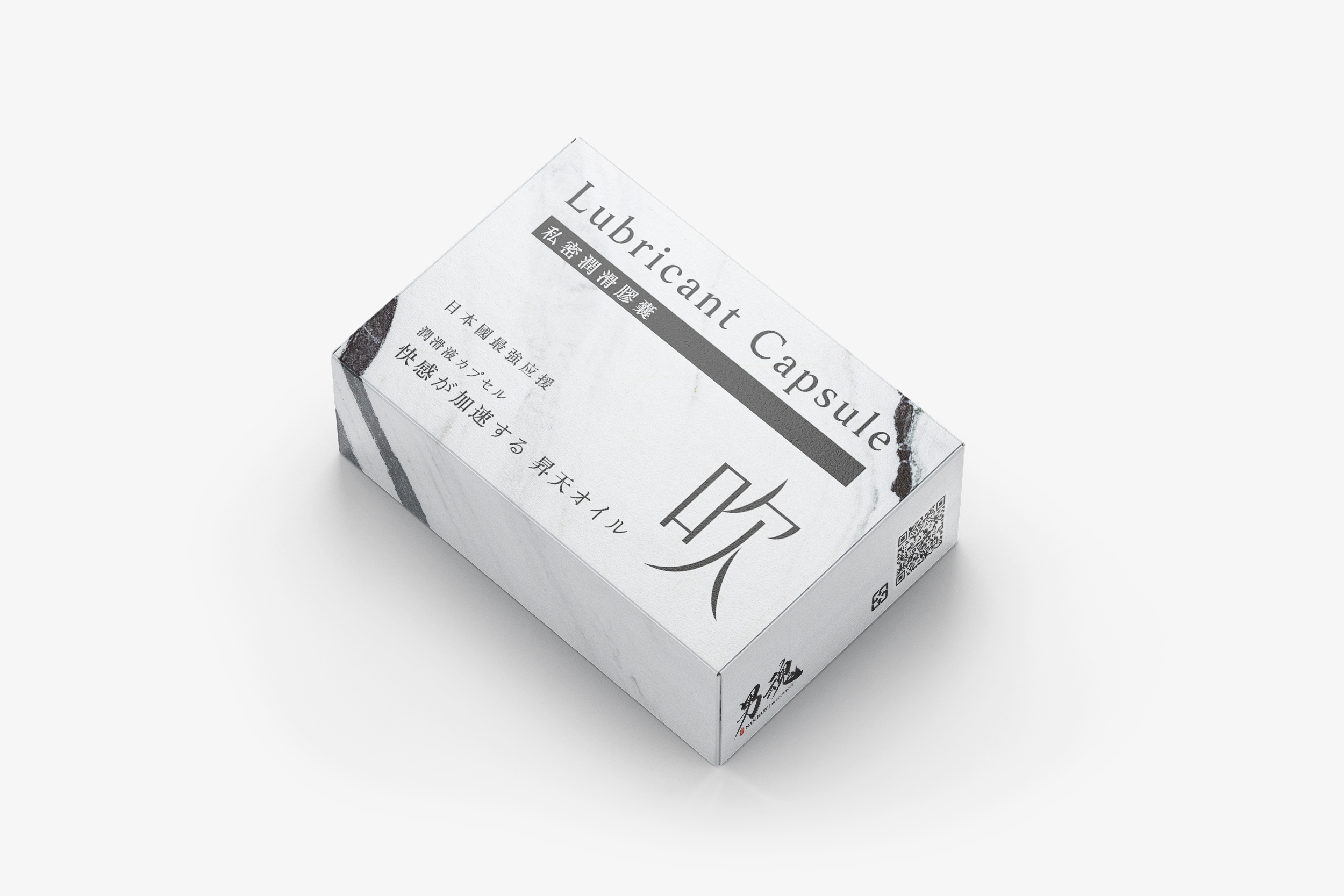 男魂 女用私密潤滑膠囊 - 吹 (強烈愉悅)