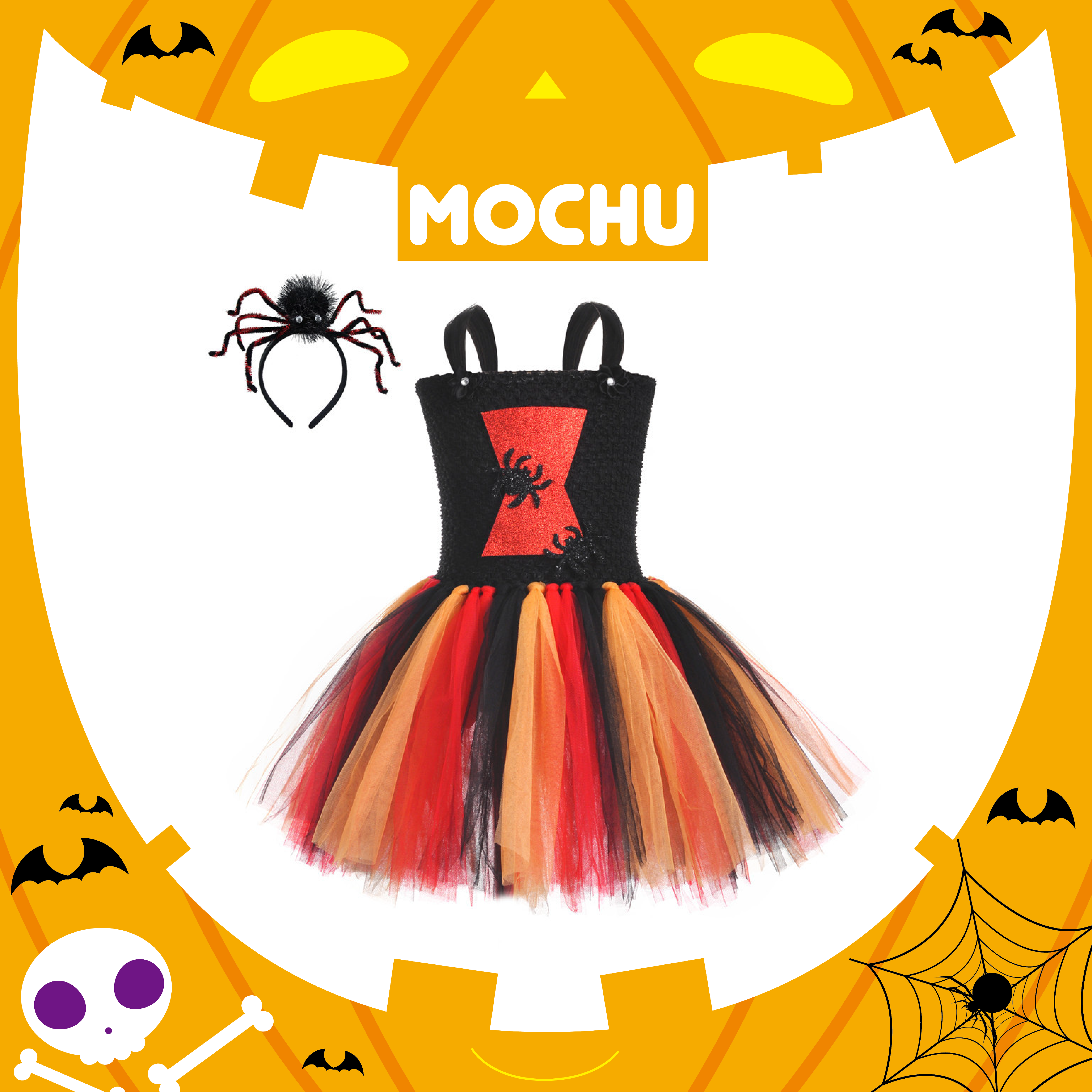 (XL現貨)橘色蜘蛛魔女紗裙套裝