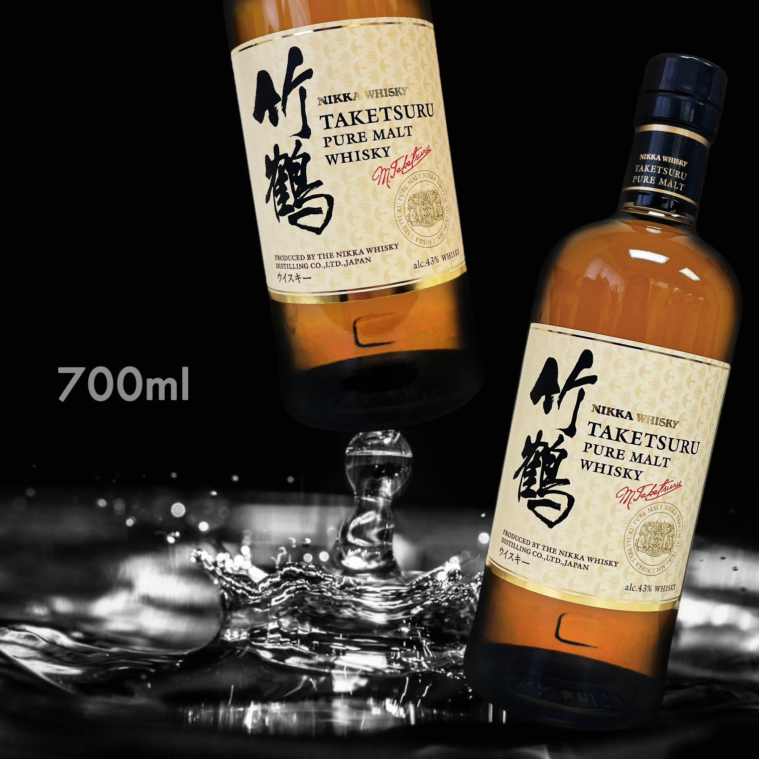 竹鶴純麥威士忌700ML|AMALL清酒專門店|日本酒|清酒|amall.com.hk