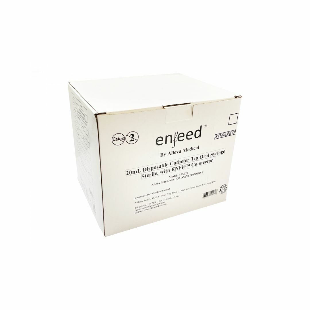 Enfeed - 即棄導管式餵食針筒(連enfit接駁咀) 20ml | (原盒50支)