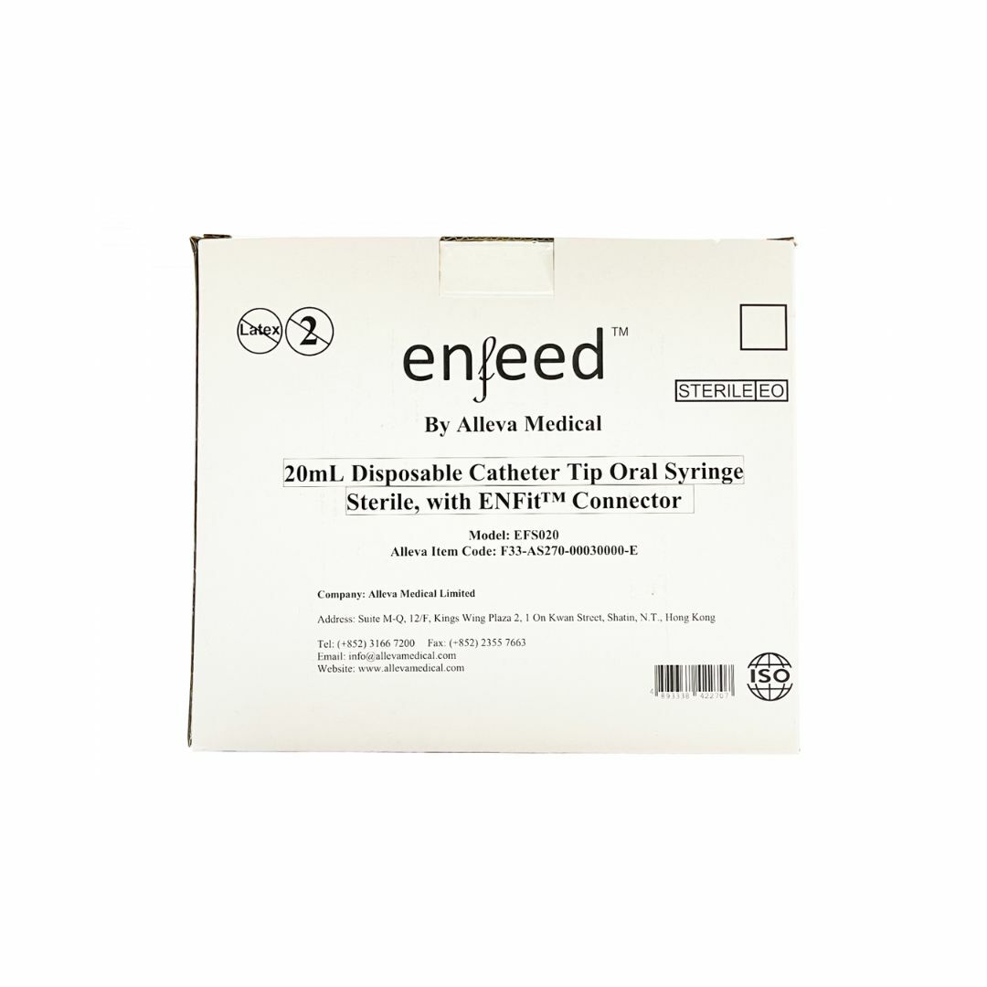 Enfeed - 即棄導管式餵食針筒(連enfit接駁咀) 20ml | (原盒50支)