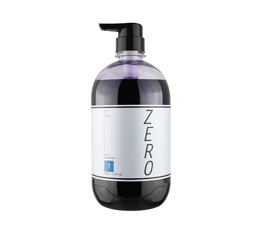 極光炫染髮浴1號 (酷冷色)