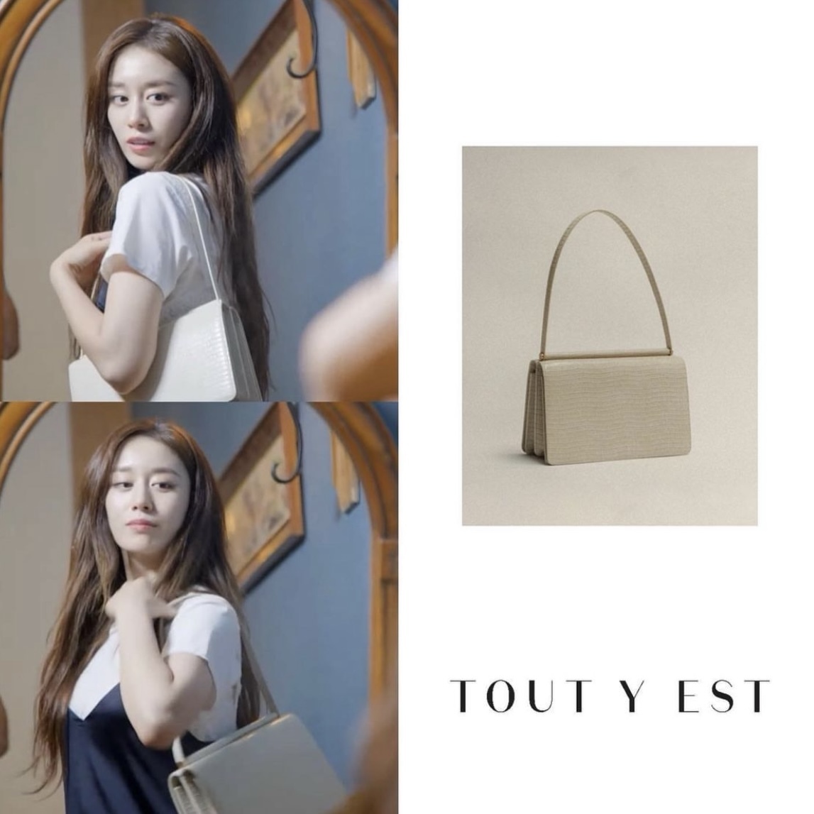 TOUT Y EST SAC PAUMELLE