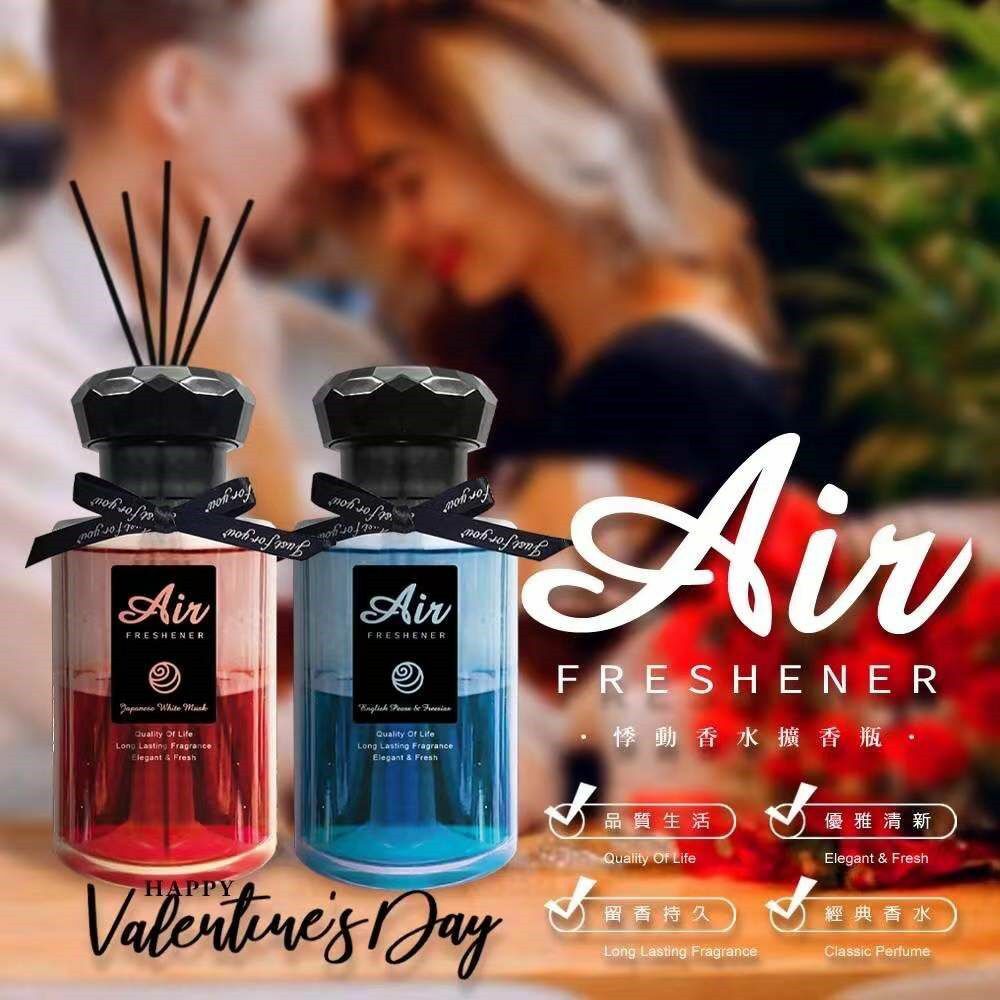 台灣Midos悸動香水擴香瓶160ml