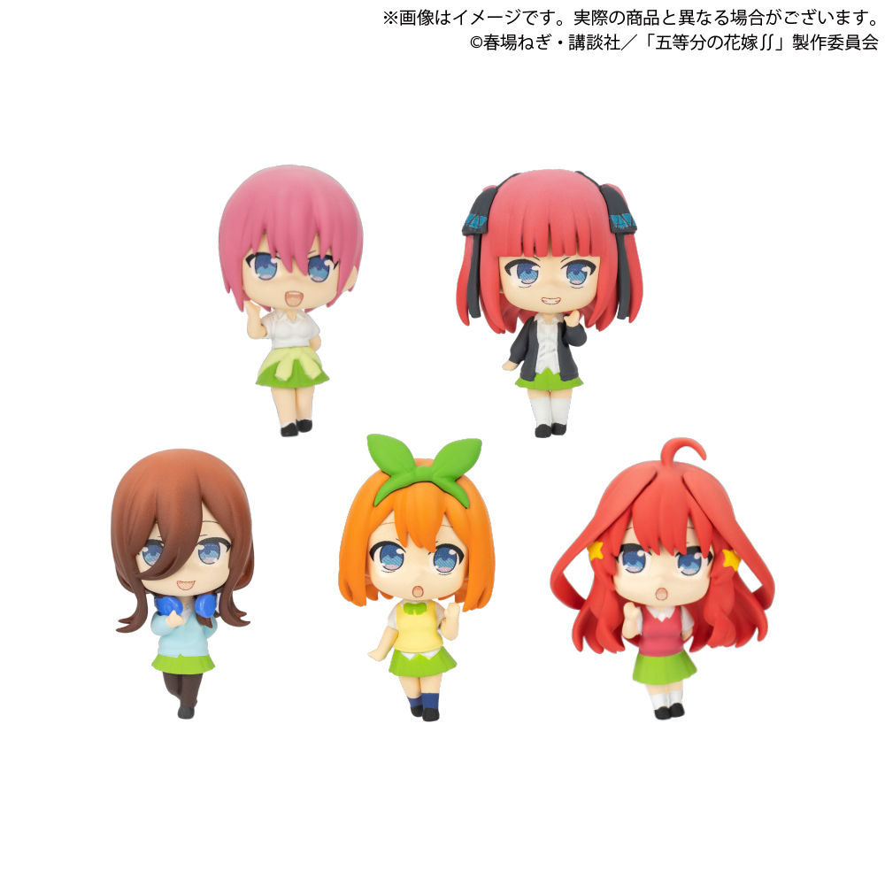 (日版) [扭蛋] 五等分之花嫁 Collection Figure Rich Vol.1 1套5款
