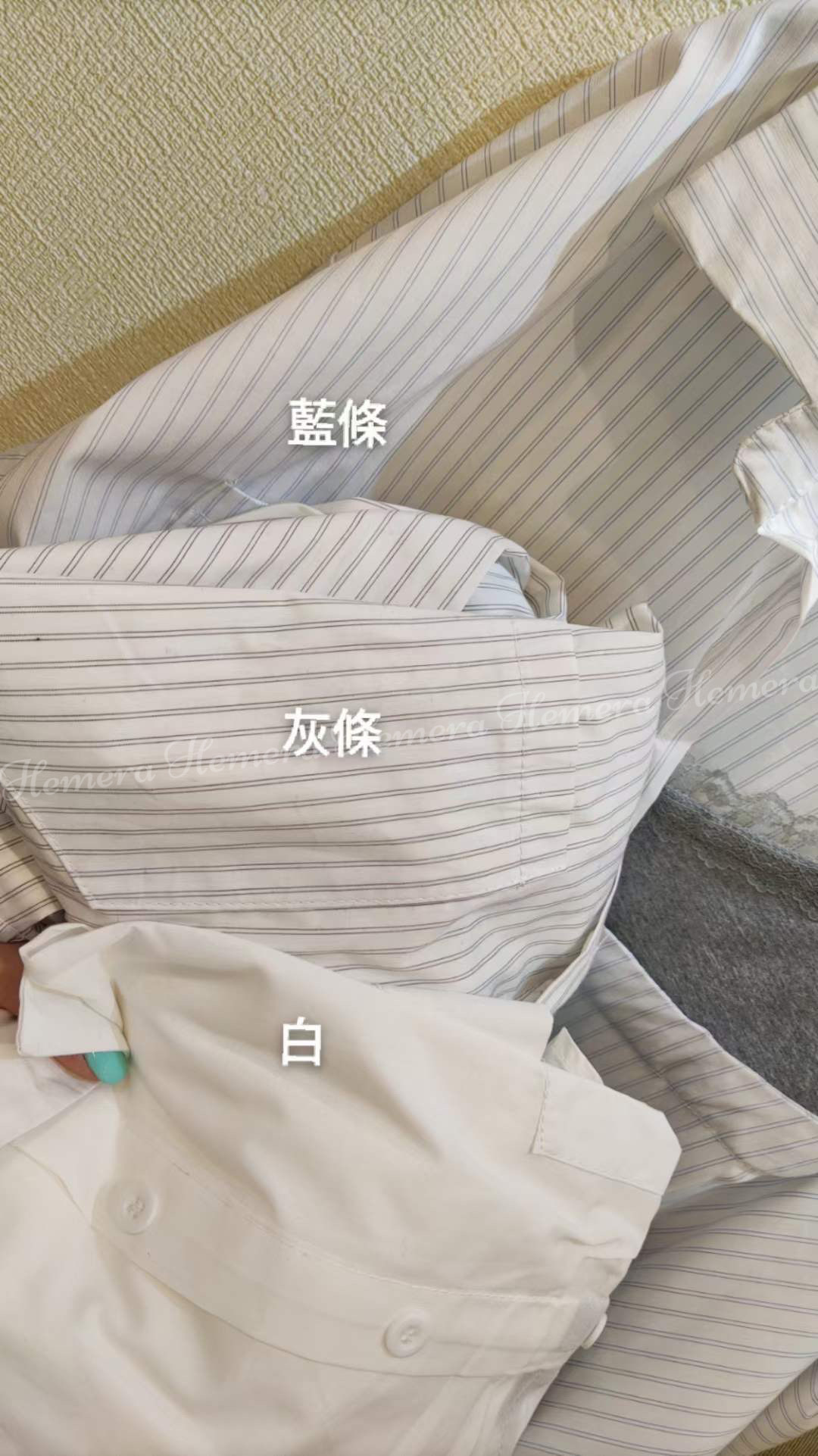 In Stock: Boyfriend Style Dress (Without Belt) DR22S0905