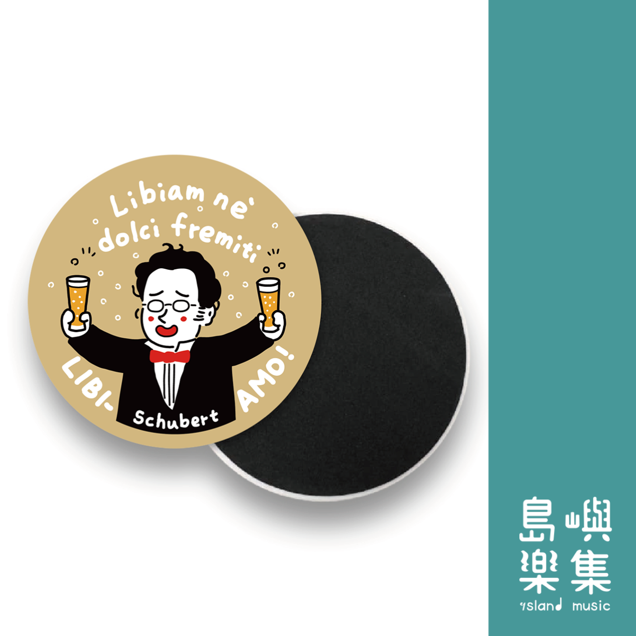 三木藝術Some Music Design  -【舒伯特】飲酒歌陶瓷吸水杯墊