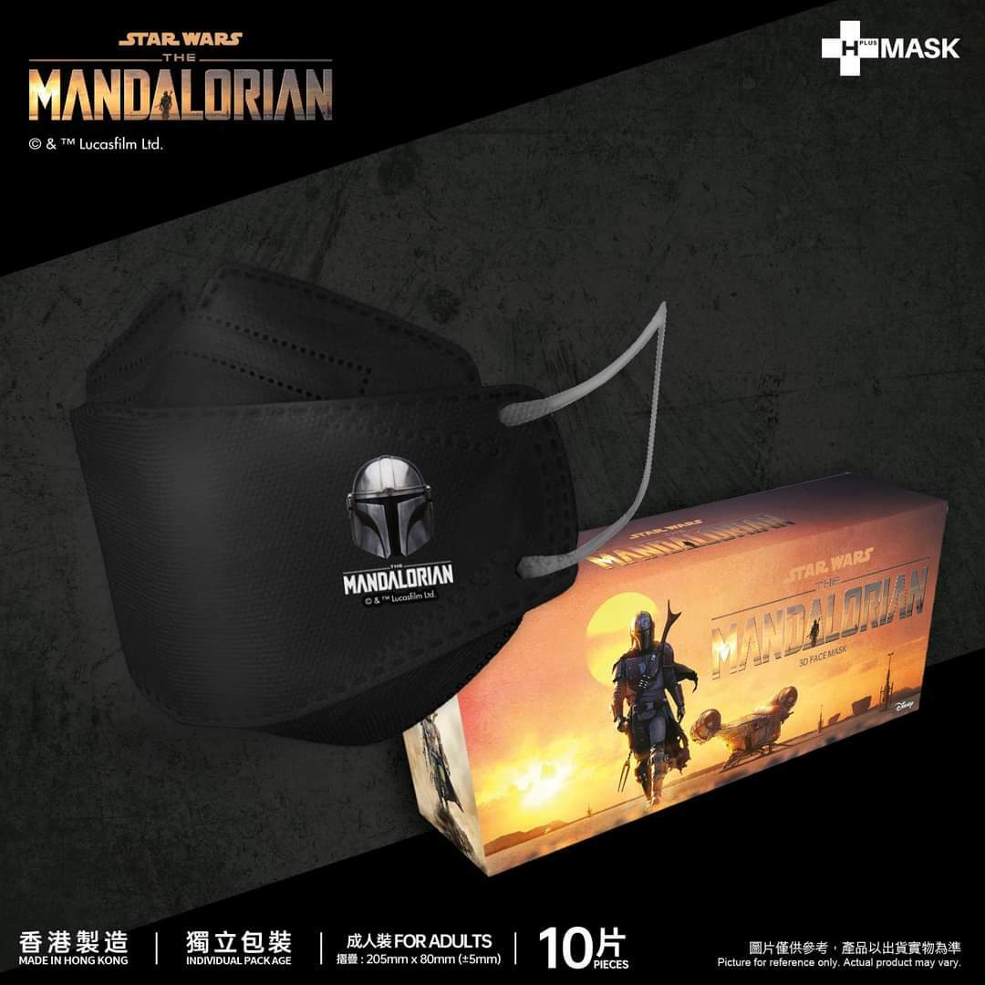 H-PLUS Star Wars 第2彈3D口罩