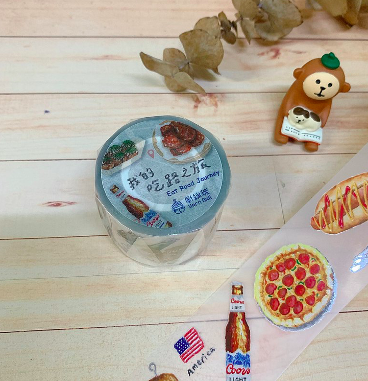 吃路之旅 霧面PET膠帶｜針線球